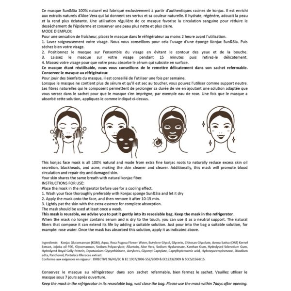 Masque Visage Konjac à l'Aloe Vera – Image 4