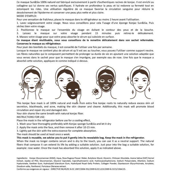 Masque Visage Konjac au Collagène – Image 3